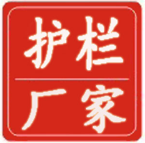 關于瑞安市標線建設及護欄、警示樁、反光道釘?shù)刃略黾熬S護的公開招標公告